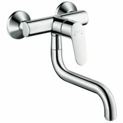 Hansgrohe Focus Kjøkkenarmatur, Krom